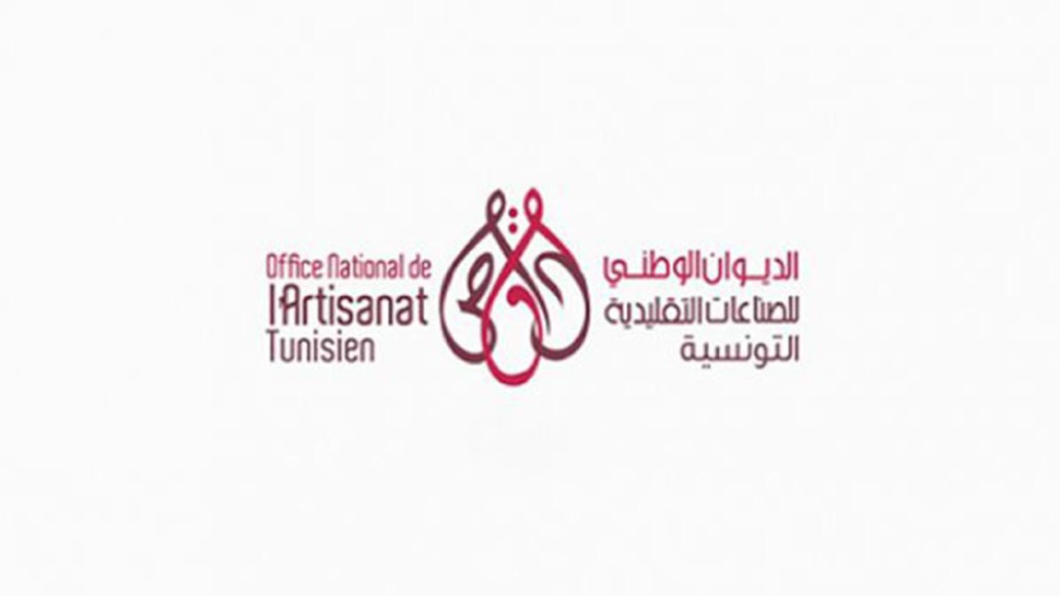 الديوان الوطني للصناعات التقليدية يدعو الحرفيين للمشاركة في صالون «أرتيجيانو إن فييرا» بإيطاليا