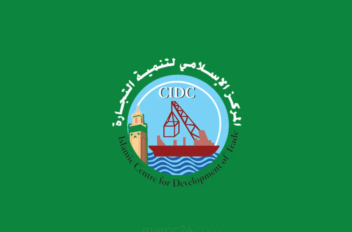 المركز الإسلامي لتنمية التجارة: تونس تتوفر على إمكانات مهمة لتطوير تجارة المنتجات الحلال وتعزيز صادراتها