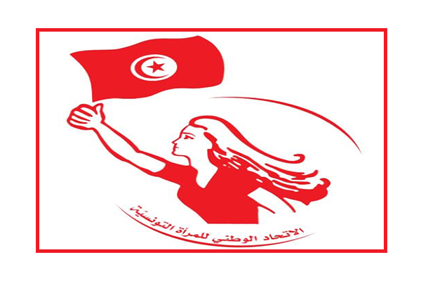 معاينة تقدم أشغال إحداث مركز نموذجي للتعلم مدى الحياة بمدنين.