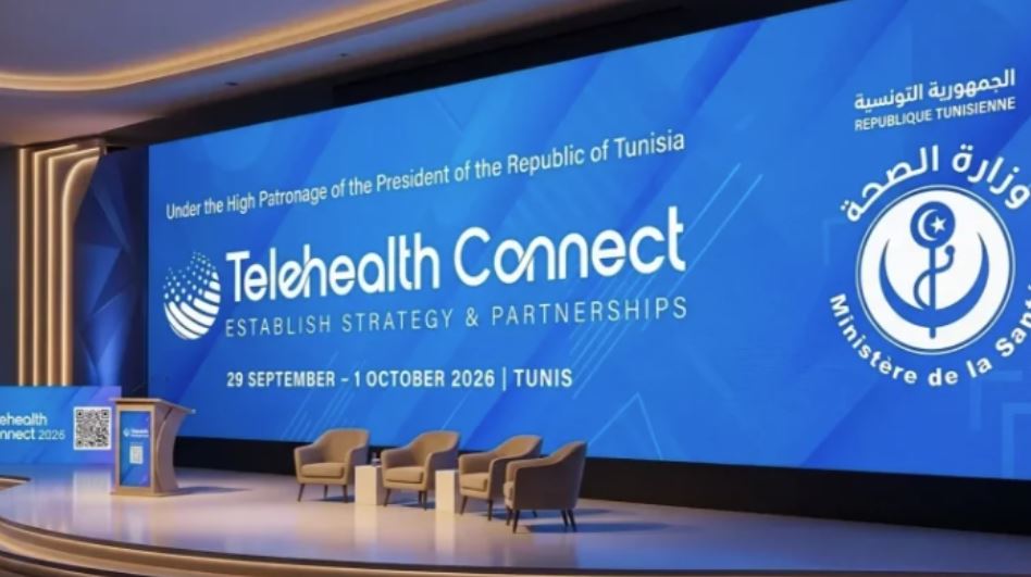 المؤتمر الدولي للصحة الرقمية: توقيع 7 اتفاقيات بين مؤسسات تونسية ناشئة وشركات عالمية