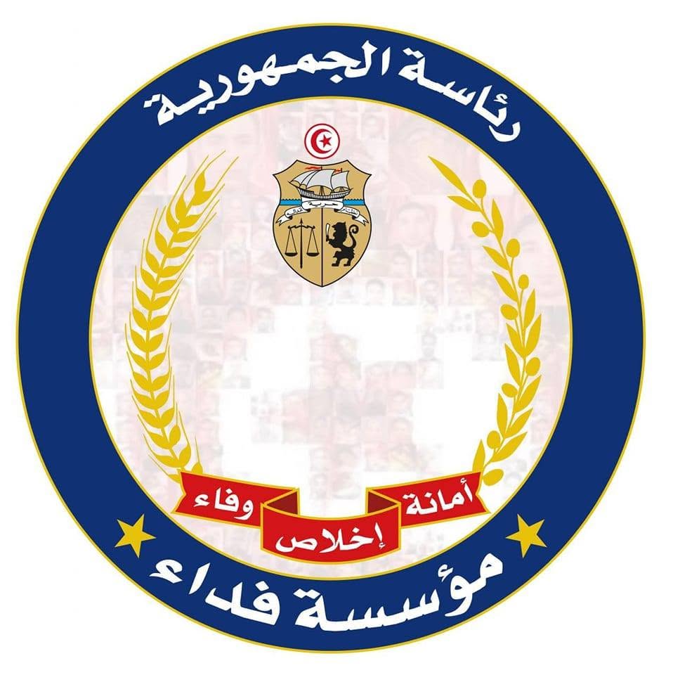مؤسسة فداء: ترقية 8 شهداء عسكريين و اسناد الوسام العسكري لخمسة منهم
