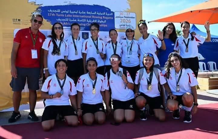  19 ميدالية منها 10 ذهبية ، حصيلة المشاركة التونسية في بطولة إفريقيا لل26.تجديف بتونس يومي 29 و 30 سبتمبر 20