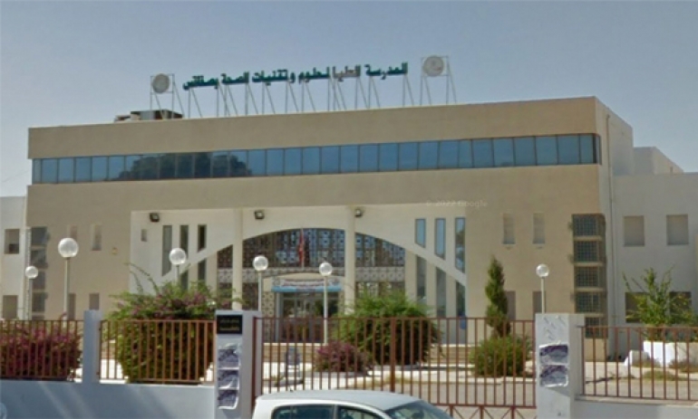 المدرسة العليا لعلوم وتقنيات الصحة بصفاقس تتأهل الى المرحلة النهائية عالميا في الفئة الملكية ضمن جوائز زيري الدولية للتميز في التعليم العالي