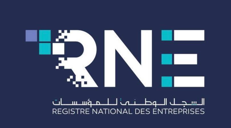 السجل الوطني للمؤسسات: كل الخدمات مُرقمنة بنسبة 100%
