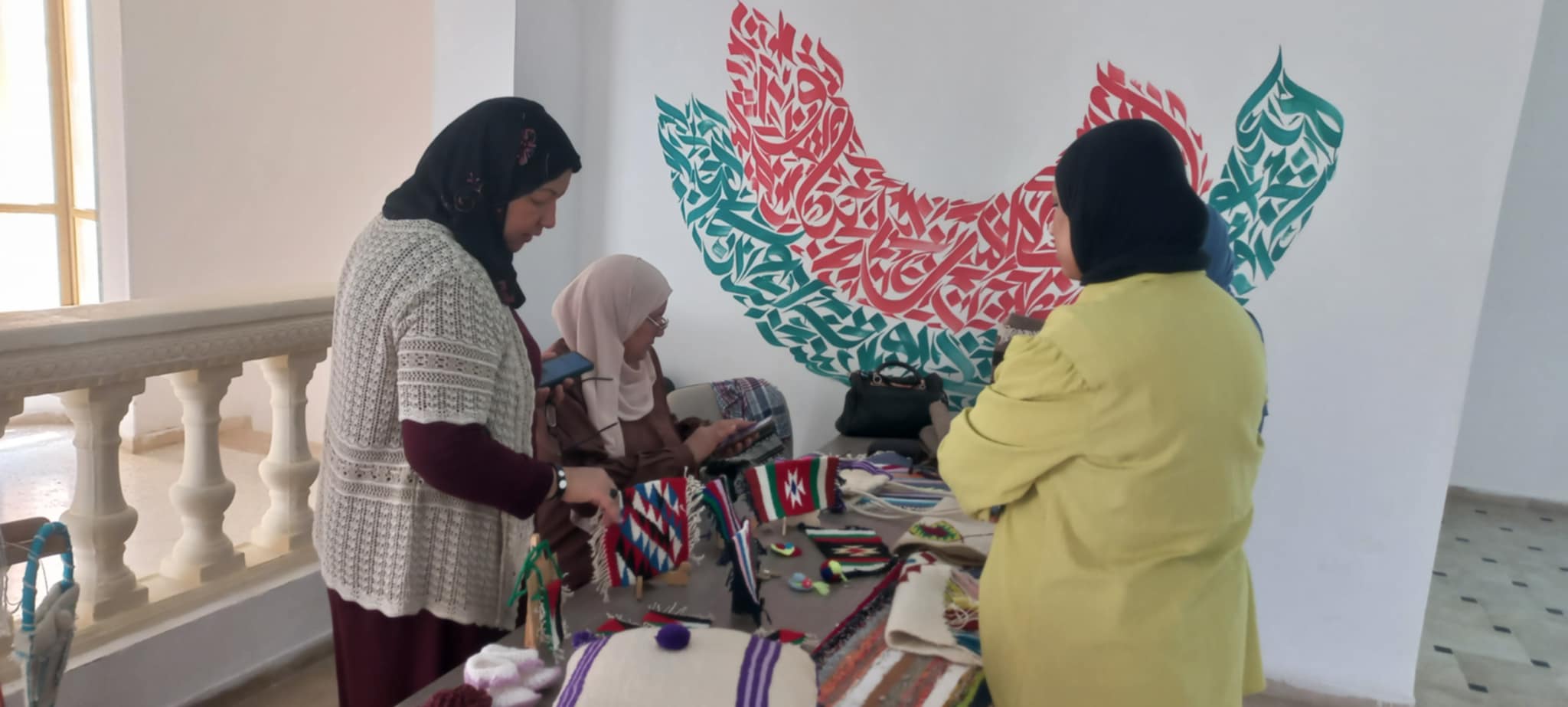 انطلاق التسجيل بالمنصة الوطنية لتسويق المنتوجات النسائيّة بداية من غرة أكتوبر
