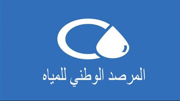 المرصد التونسي للمياه يدعو إلى برنامج استثماري طارئ لتجديد شبكات مياه الشرب والري
