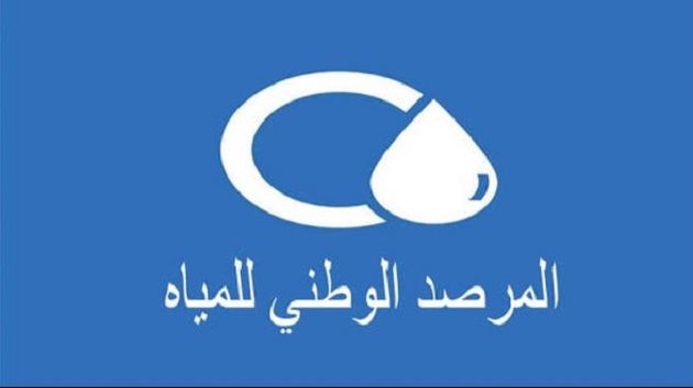 المرصد التونسي للمياه يدعو إلى برنامج استثماري طارئ لتجديد شبكات مياه الشرب والري