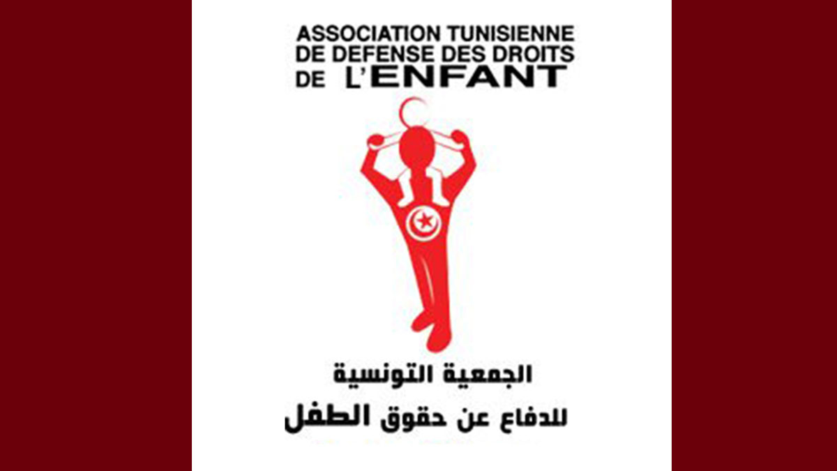 رئيس جمعية الدفاع عن حقوق الطفل يدعو الى مراجعة عاجلة لآليات المعالجة الإعلامية والرقمية لقضايا الطفولة في تونس