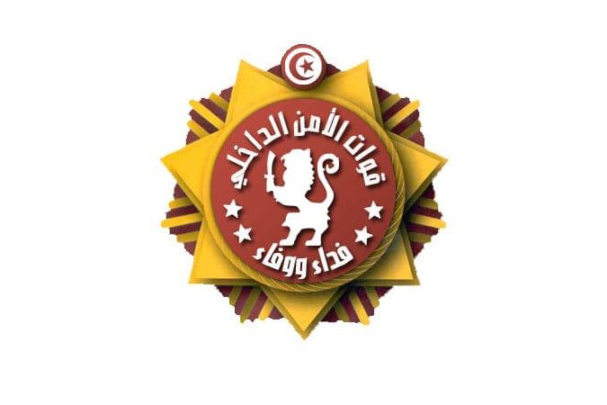 ملتقى تكويني حول جودة الاستقبال بالمصالح العمومية لإطارات قوات الأمن الداخلي