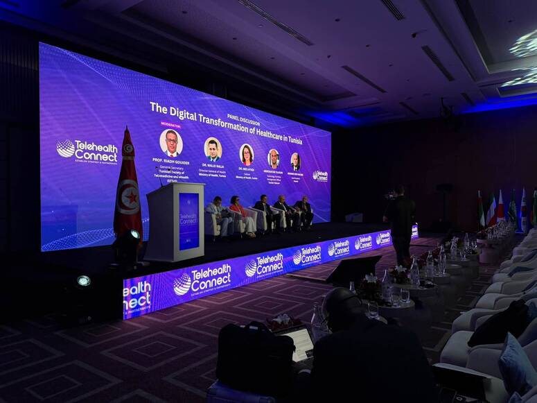 وزير الصحة: الميثاق الوطني للصحة يرسخ الصحة الرقمية كرافعة للتغطية الصحية الشاملة