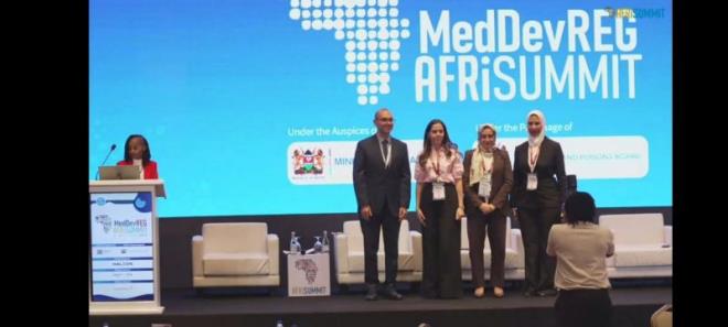 الوكالة الوطنية للدواء والمنتجات الصحية تشارك في قمة تنظيم الأجهزة الطبية في افريقيا المنعقدة يومي 1 و2 اكتوبر 2026 بنيروبي
