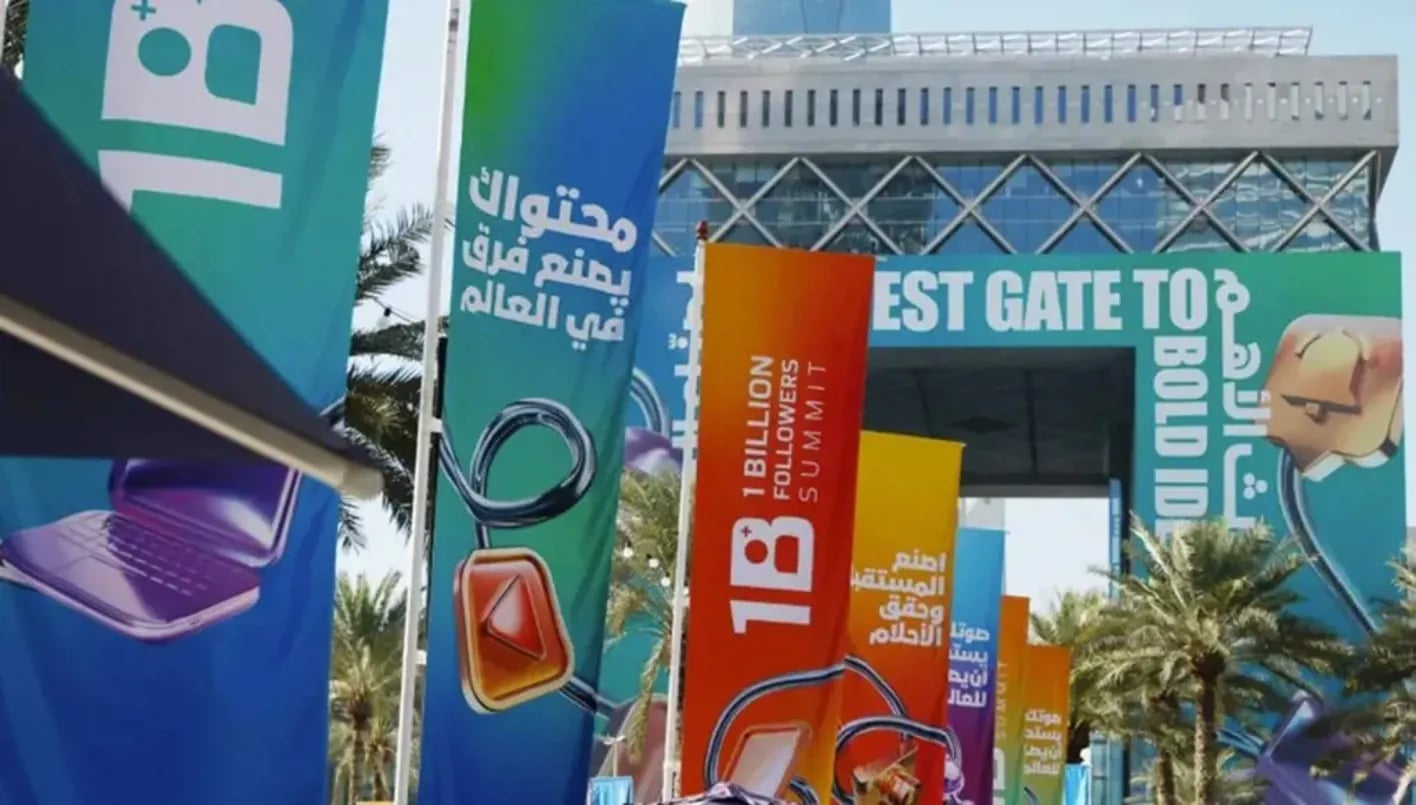 "المحتوى الهادف" شعار النسخة الخامسة من "قمة المليار متابع"  في دبي من 8 الى 10 جانفي 2027 