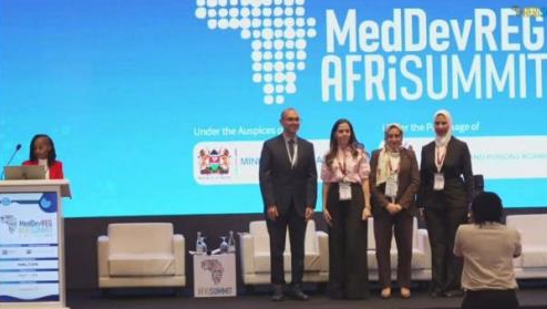 الوكالة الوطنية للدواء والمنتجات الصحية تشارك في قمة تنظيم الأجهزة الطبية في افريقيا المنعقدة يومي 1 و2 اكتوبر 2026 بنيروبي