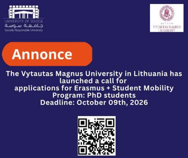جامعة سوسة تفتح باب الترشح لبرنامج إيراسموس+ للتنقلات الطلابية