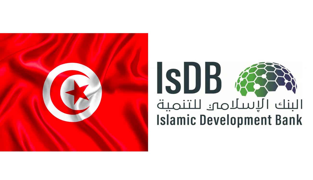 البنك الإسلامي للتنمية يوافق على تمويل لفائدة تونس بقيمة 335,49 مليون أورو لتمديد شبكة الطرقات السريعة إلى الكاف وجندوبة