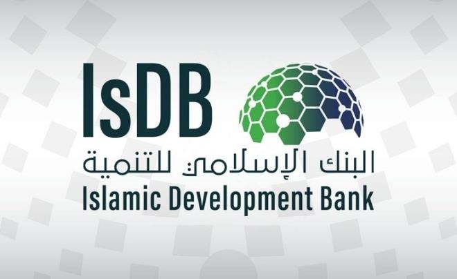 البنك الإسلامي للتنمية يوافق على تمويل لفائدة تونس بقيمة 335,49 مليون أورو لتمديد شبكة الطرقات السريعة إلى الكاف وجندوبة
