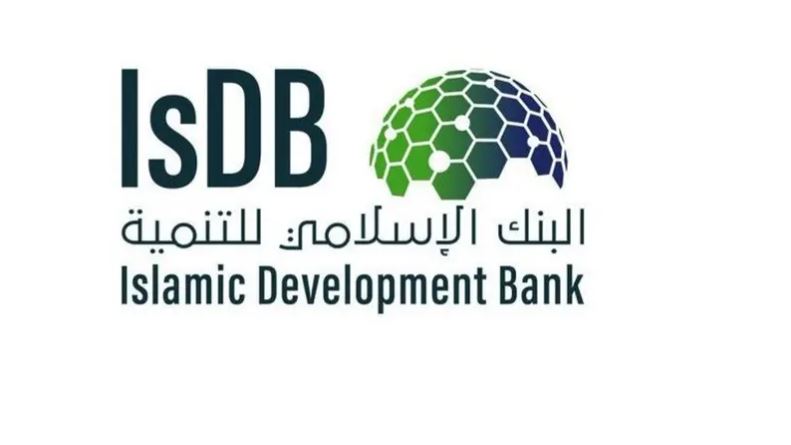 البنك الإسلامي للتنمية يوافق على تمويل لفائدة تونس بقيمة 335,49 مليون أورو لتمديد شبكة الطرقات السريعة إلى الكاف وجندوبة