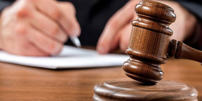 مرسوم الصلح الجزائي في صيغته الجديدة " مسار تتشريعي يهدف الي تطوير منظومة الصلح وتطبيقها "