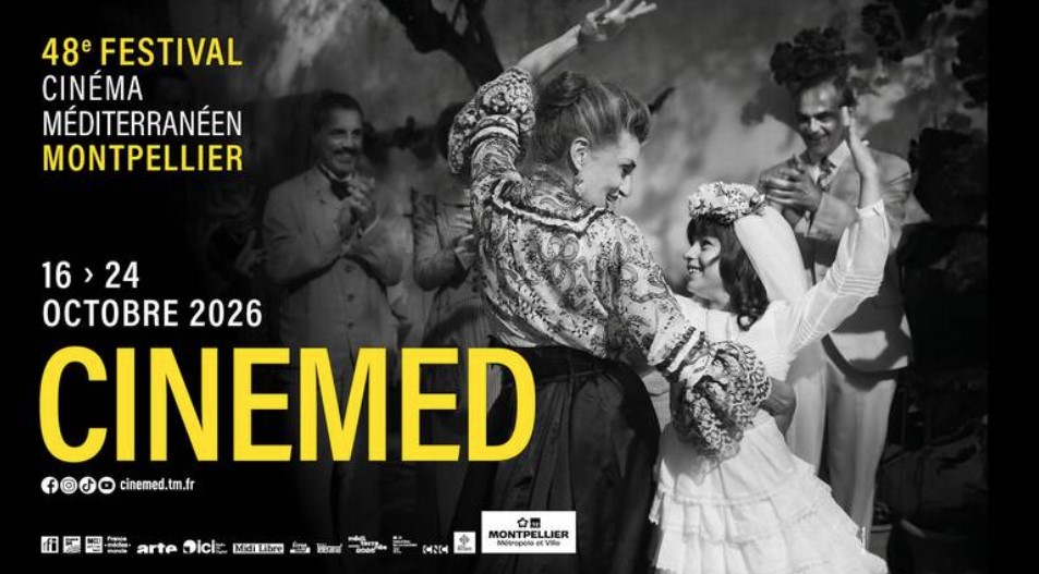 3 أفلام تونسية تُشارك في مهرجان السينما المتوسطية بمونبلييه 2026