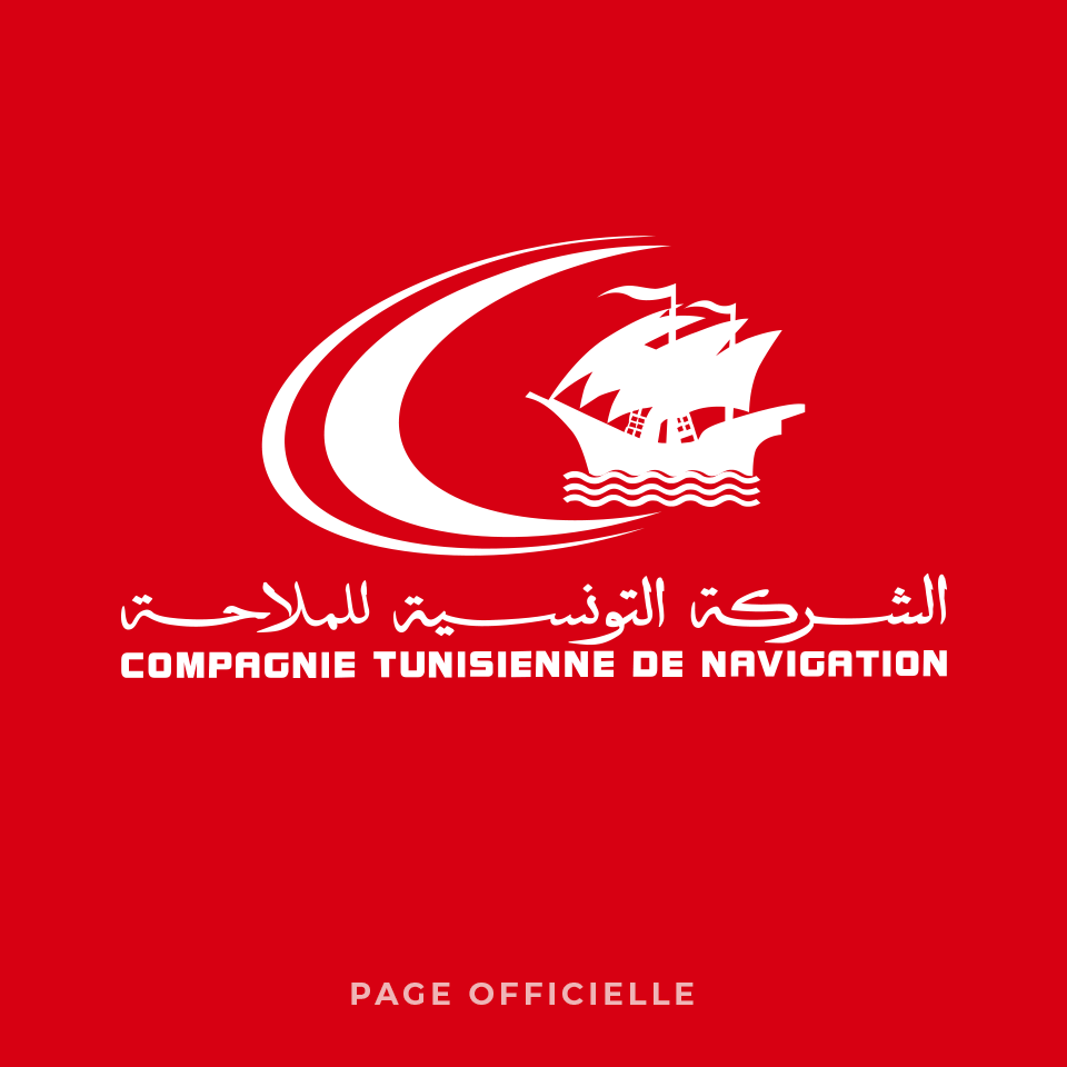 الشركة التونسية للملاحة تبرمج رحلات جديدة على خط جرجيس