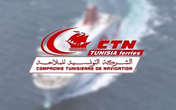 الشركة التونسية للملاحة تبرمج رحلات جديدة على خط جرجيس