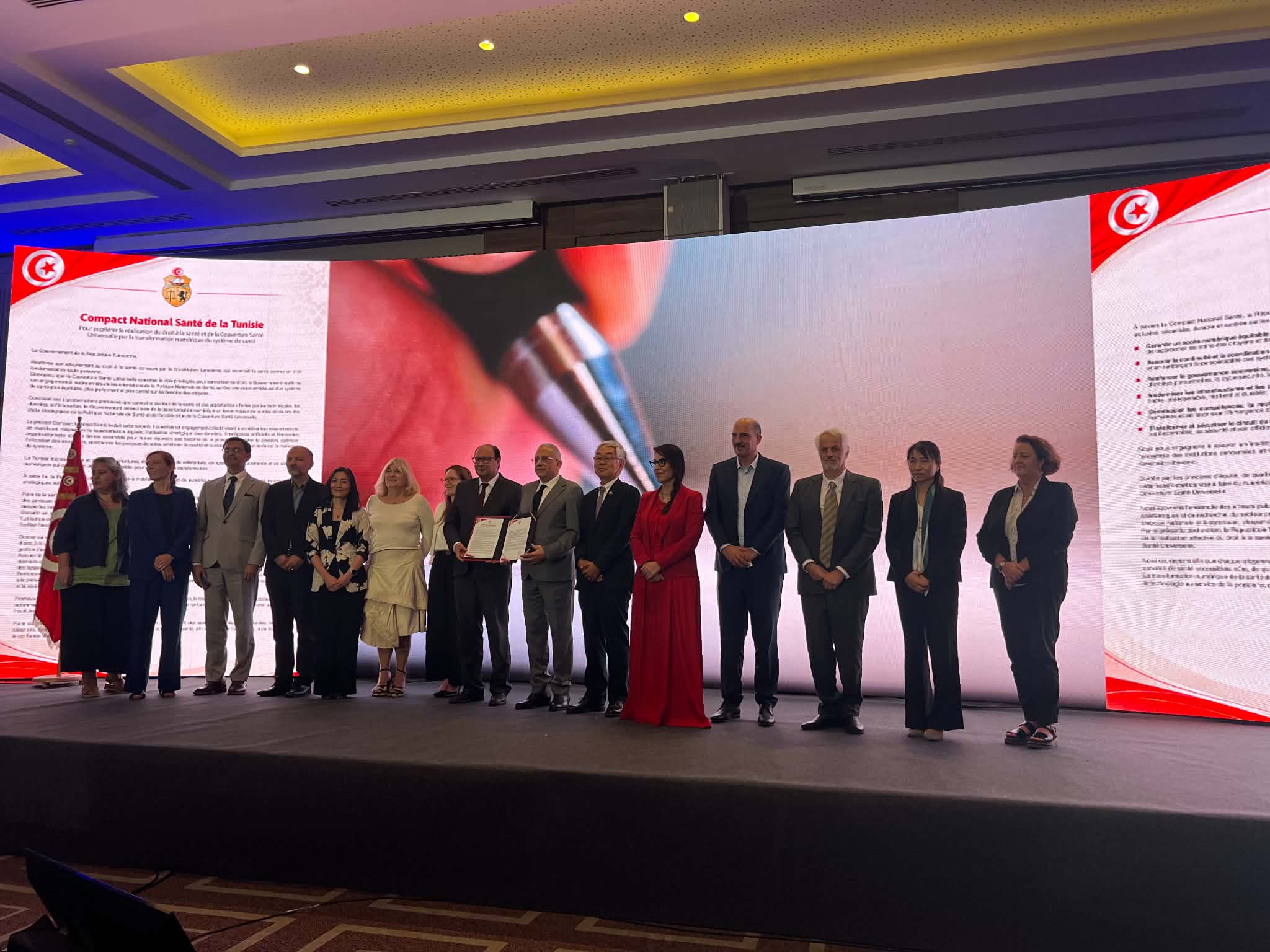 Tunisie:  Un Pacte national pour accélérer la digitalisation de la santé 