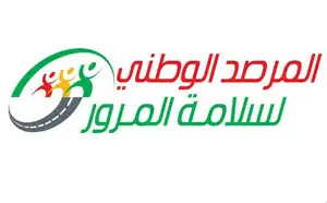 المرصد الوطني لسلامة المرور: ارتفاع عدد قتلى حوادث المرور منذ بداية السنة وإلى غاية غرة أكتوبر الجاري بنسبة 76ر10 بالمائة