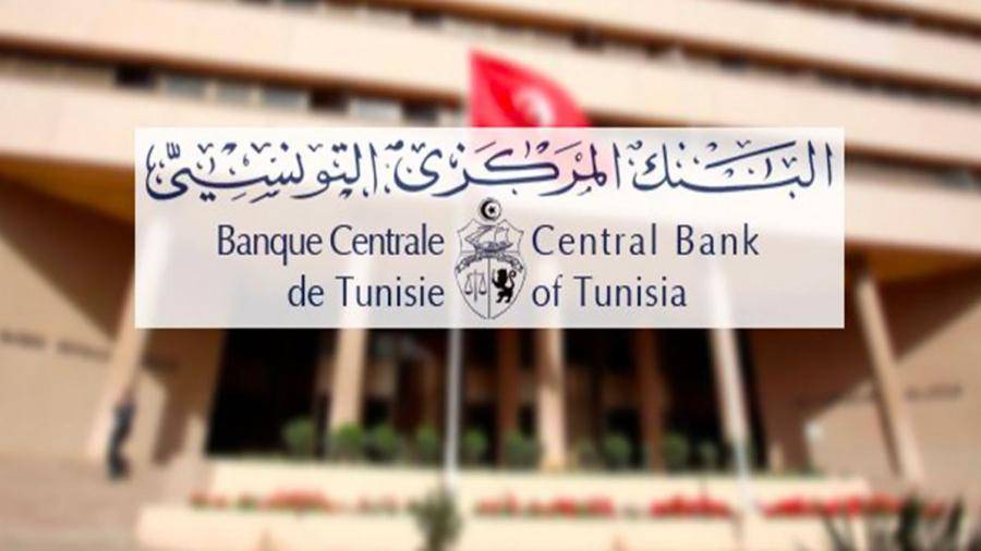 البنك المركزي: عائدات العمل والمداخيل السياحية تتجاوز عتبة 13,2 مليار دينار