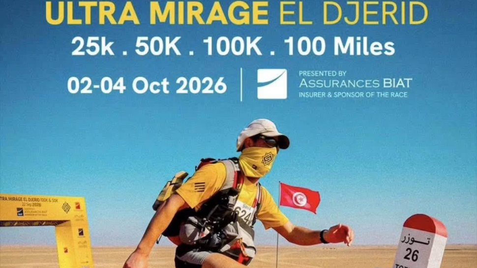 الترا ميراج الجريد في دورته 10 : لاول مرة في تونس اكثر من 500 عداء من 20 دولة و التظاهرة تحطم أرقاما قياسية