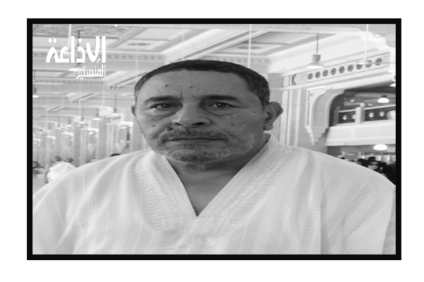 وزارة الثقافة تنعى الفنان صالح الرحموني.