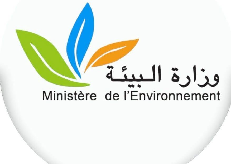 وزارة البيئة تؤكّد حول التدخّل لإيقاف أشغال حفر حوض ثالث بالمصبّ المراقب بمنطقة الرحمة أنّ "تعطيل إنجاز هذا الحوض، من شأنه أن يُفاقم الوضعية البيئية