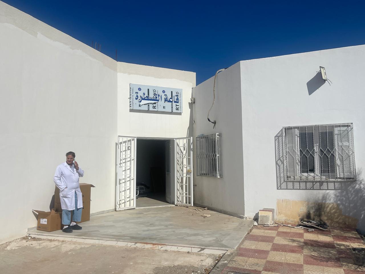 قفصة: الشروع في استغلال قاعة القسطرة بالمستشفى الجامعي الحسين بوزيان بداية من جانفي المقبل