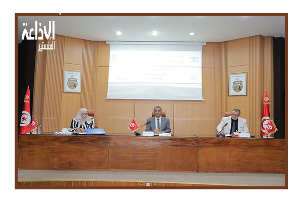 سوسة: جلسة عمل حول متابعة وضعية المناطق السقوية بالجهة.