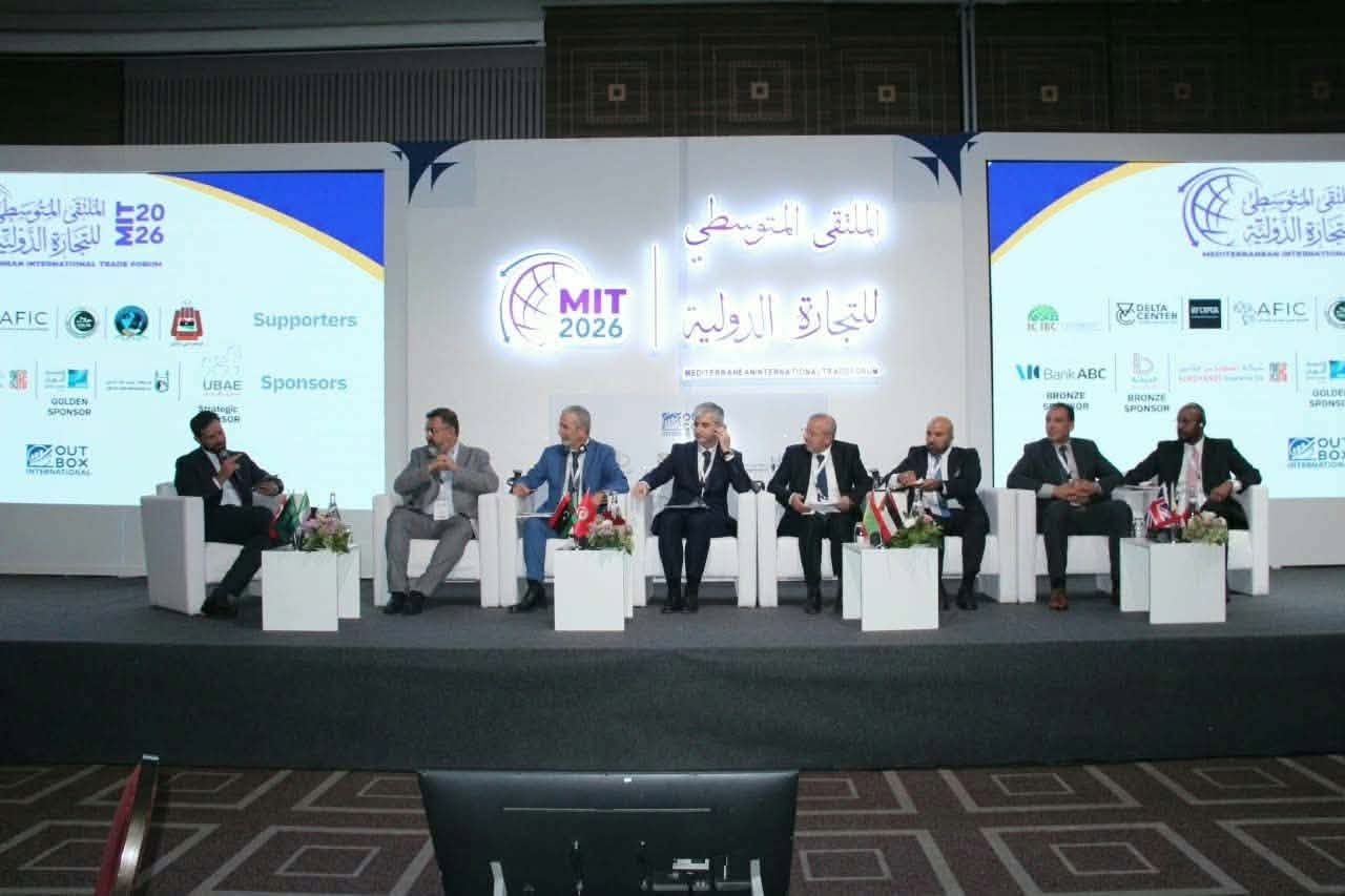 أكثر من 60 مؤسسة مالية وتأمينية واقتصادية تبحث آفاق تطوير التجارة والاستثمار في المتوسط
