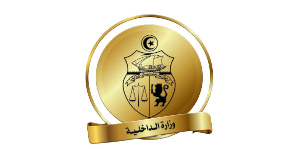 وزارة الداخليّة: تنظيم حملات دورية لمنع القصر من التواجد في المقاهي والحانات وزجر المتجاوزين