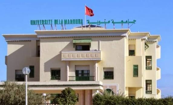 جامعة منوبة تحافظ على المرتبة الرابعة وطنيا في تصنيف التايمز العالمي للجامعات 2027