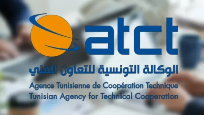 الوكالة التونسية للتعاون الفني تنظم يوما اعلاميا لفائدة الاطارات شبه الطبية الراغبة في العمل بألمانيا يوم 28 أكتوبر 2026