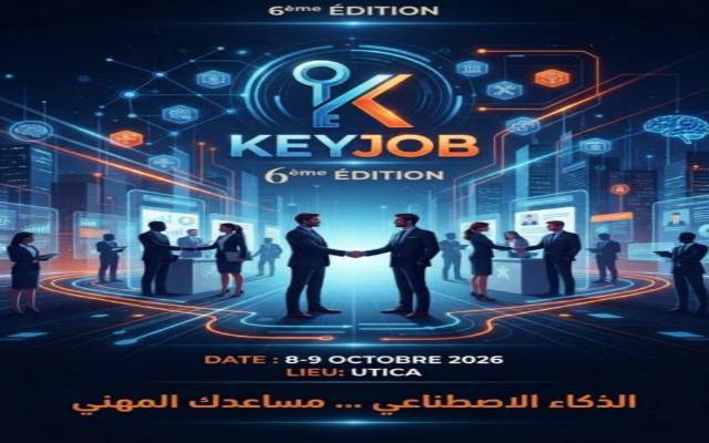 الدورة السادسة لأيام التشغيل تنتظم يومي 8 و9 أكتوبر الجاري بتونس العاصمة