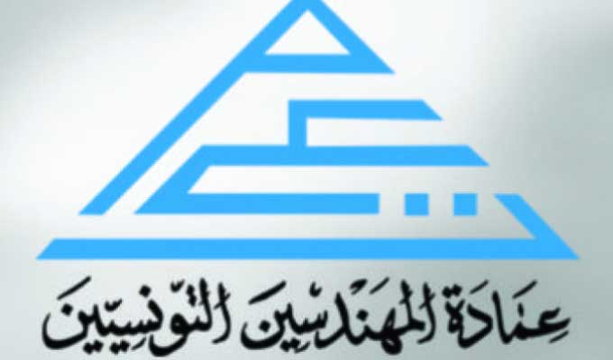 عمادة المهندسين تدعو إلى اعتماد مخطط وطني للأمن الكهربائي للفترة 2027-2030