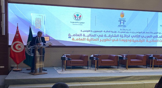 الملتقى المالي العربي بتونس: نحو ميزانيات عمومية مرنة ومستدامة وموجهة نحو النتائج والأثر