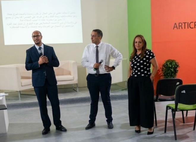 التجارة الإلكترونية تتيح للمؤسسات الحرفية التونسية توسيع تسويق منتجاتها نحو الأسواق الخارجية