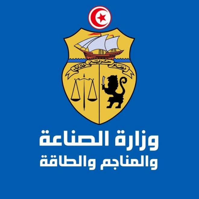 وزارة الصناعة :"لا توجد حاليا أي إجراءات أو دراسة مبرمجة لإدراج شركة نقل النفط عبر الأنابيب "ترابسا" ببورصة الأوراق المالية"