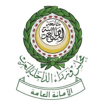 افتتاح أشغال المؤتمر العربي الثاني والعشرين لرؤساء أجهزة المرور اليوم بتونس