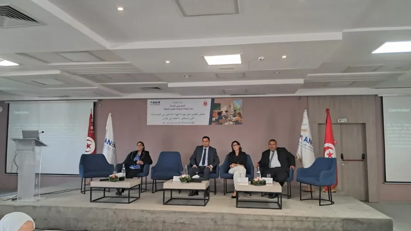 الوكالة الوطنية لتقييم المخاطر تطلق دليلا لجودة الهواء الداخلي بالمؤسسات المستقبلة للأطفال
