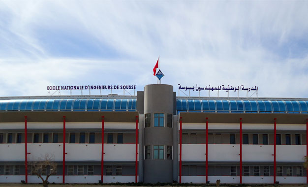 المدرسة الوطنية للمهندسين بسوسة تنظم لقاء حواريا حول الذكاء الاصطناعي ودوره في دفع الابتكار يوم 31 اكتوبر 2026