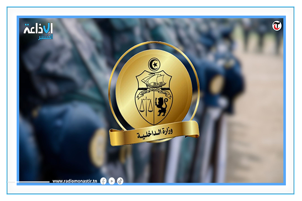 إطلاق المرحلة الثانية من مشروع منصة الشراكات.