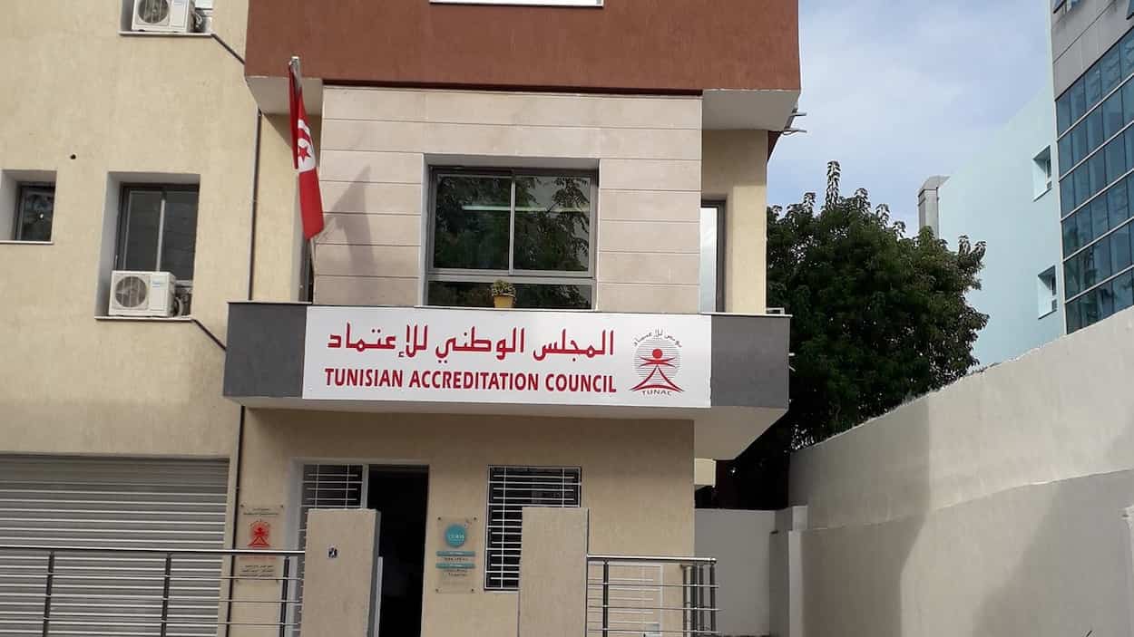 المجلس الوطني للاعتماد يعلن عن فتح مناظرة خارجية لانتداب 4 مهندسين