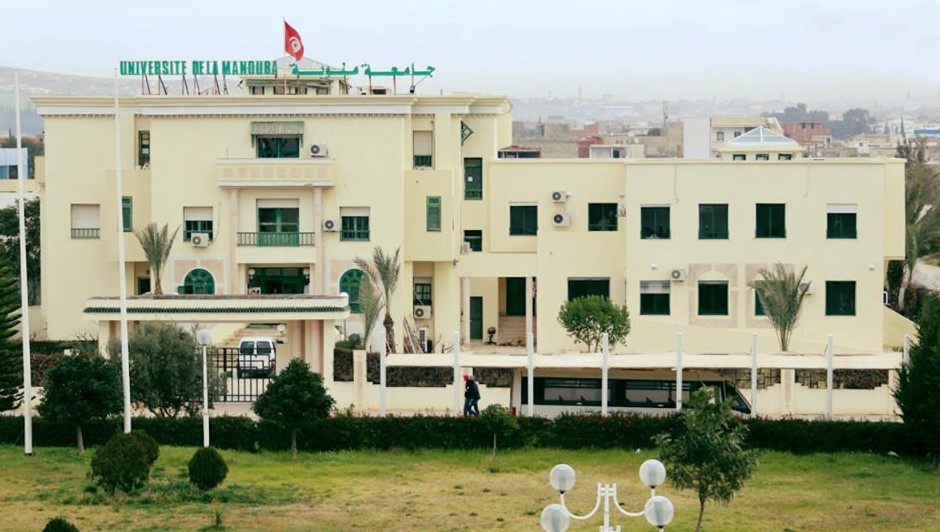 غدا : المدرسة العليا للهندسة بمنوبة تنظم يوما لعرض مشاريع التربصات الصيفية والمصادقة عليها