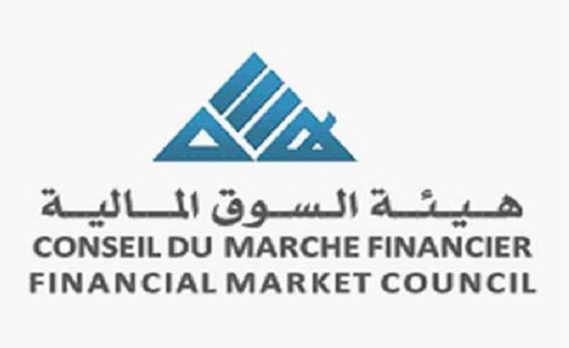هيئة السوق المالية تودع شكاية إثر تسريب القوائم المالية لـ"الشركة العالمية لتوزيع السيارات القابضة"