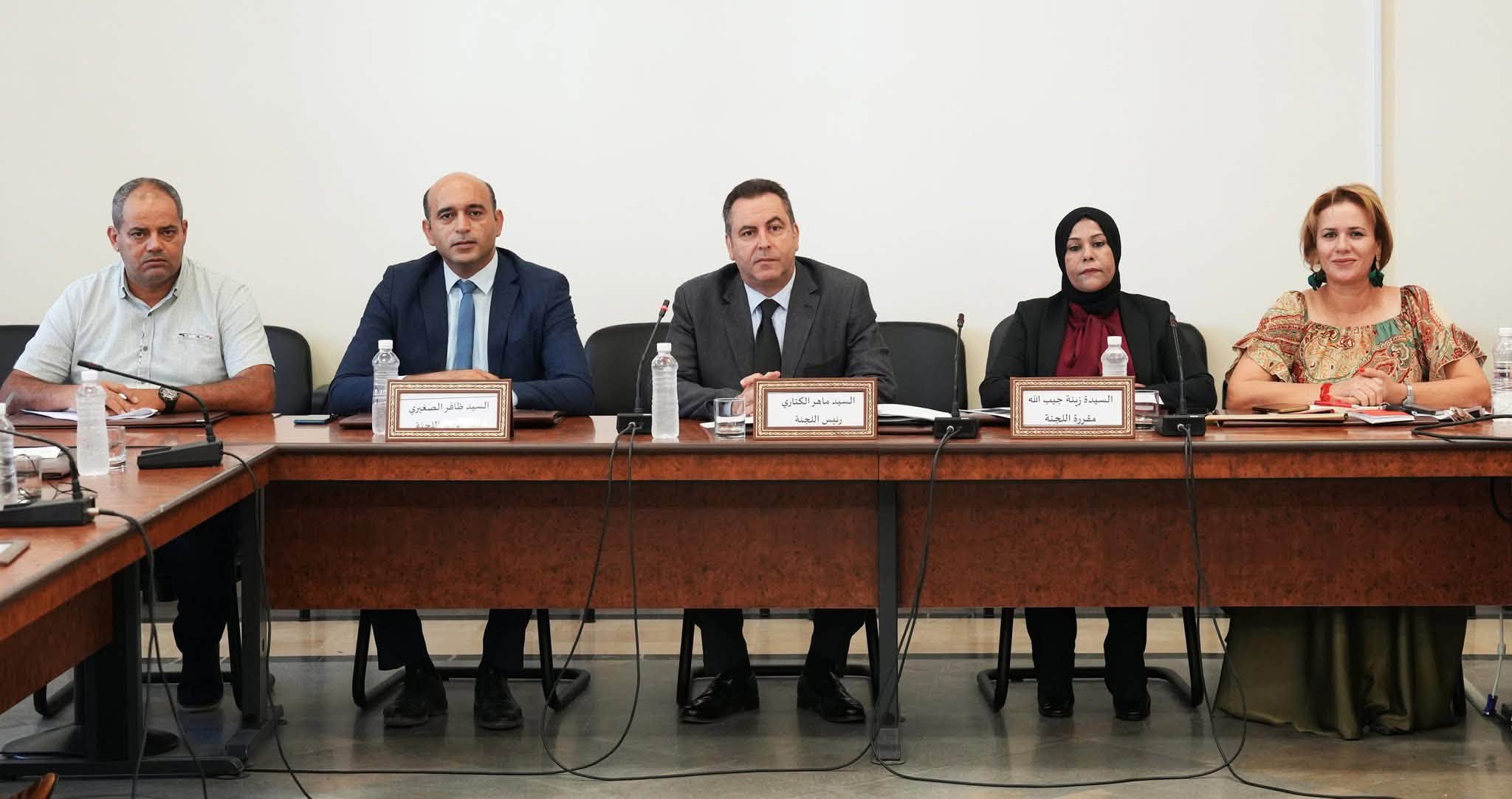 لجنة المالية والميزانية تبحث تنفيذ ميزانية 2026 وتوجهات مشروع قانون المالية لسنة 2027